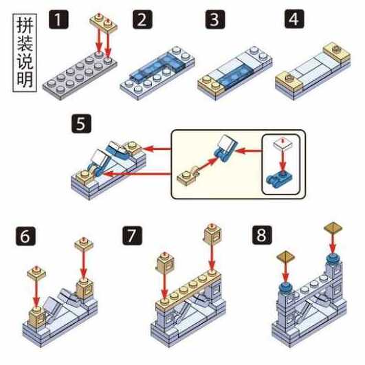 Tower Bridge Building Block (1Pc)