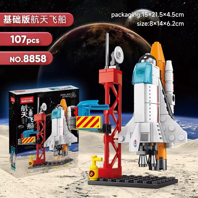 Image of a Spacecraft building block set