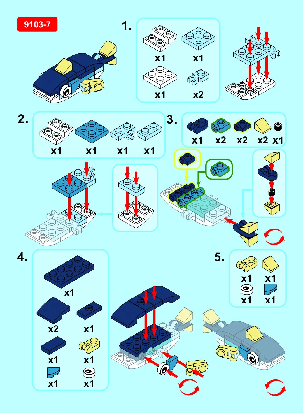 Mackerel Building Block (1Pc)