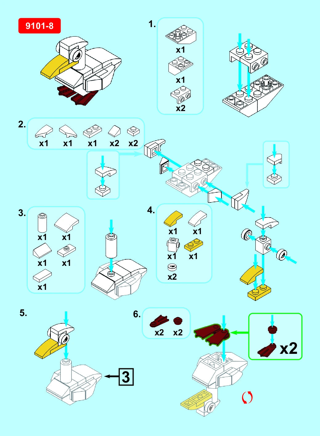 Duckling Building Block (1Pc)