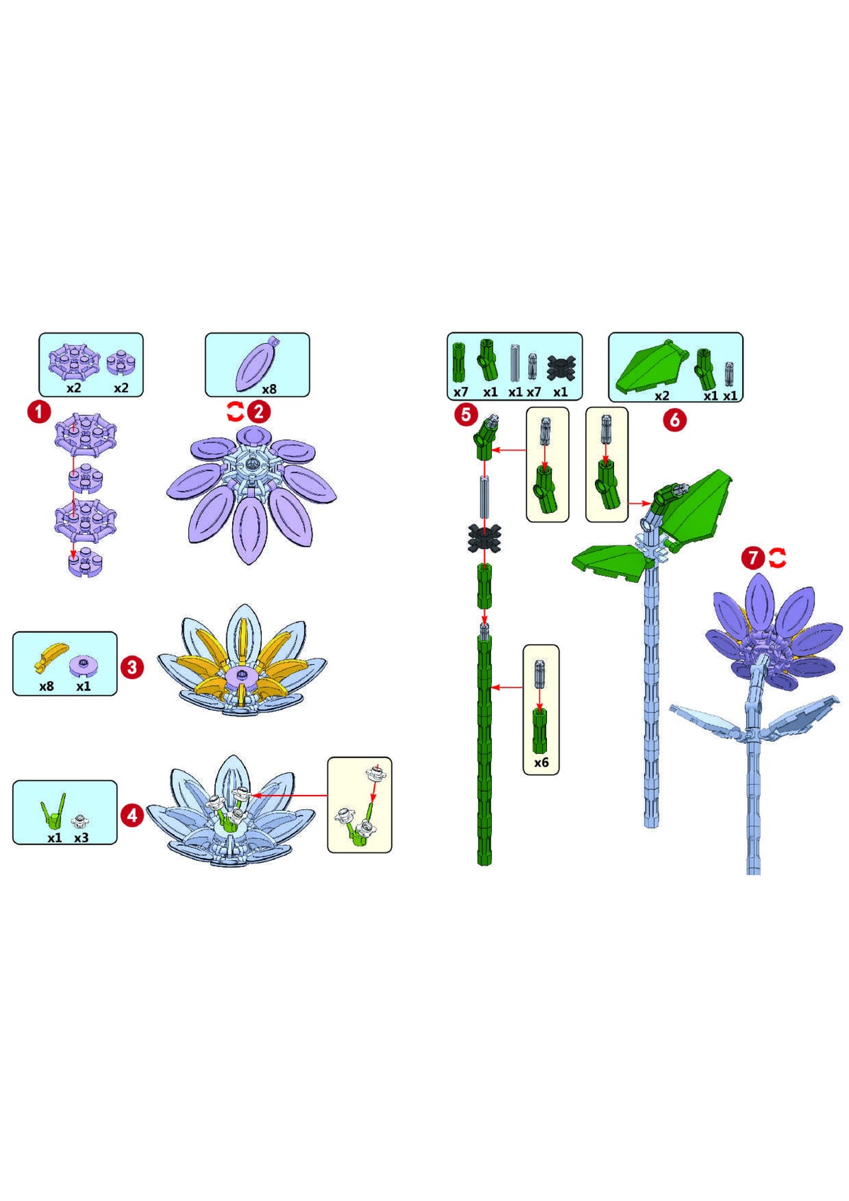 Lotus Flower Building Block (1Pc)