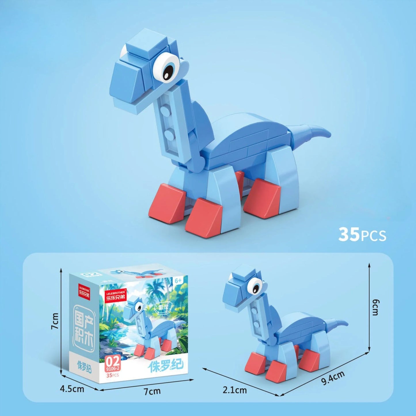 Packaging and dimensions of bronto buddy blocks.