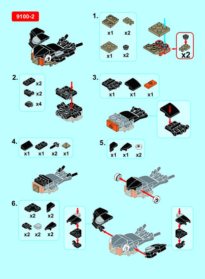 Swallow Building Block (1Pc)