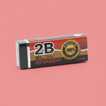 2B Red Eraser (1pc)