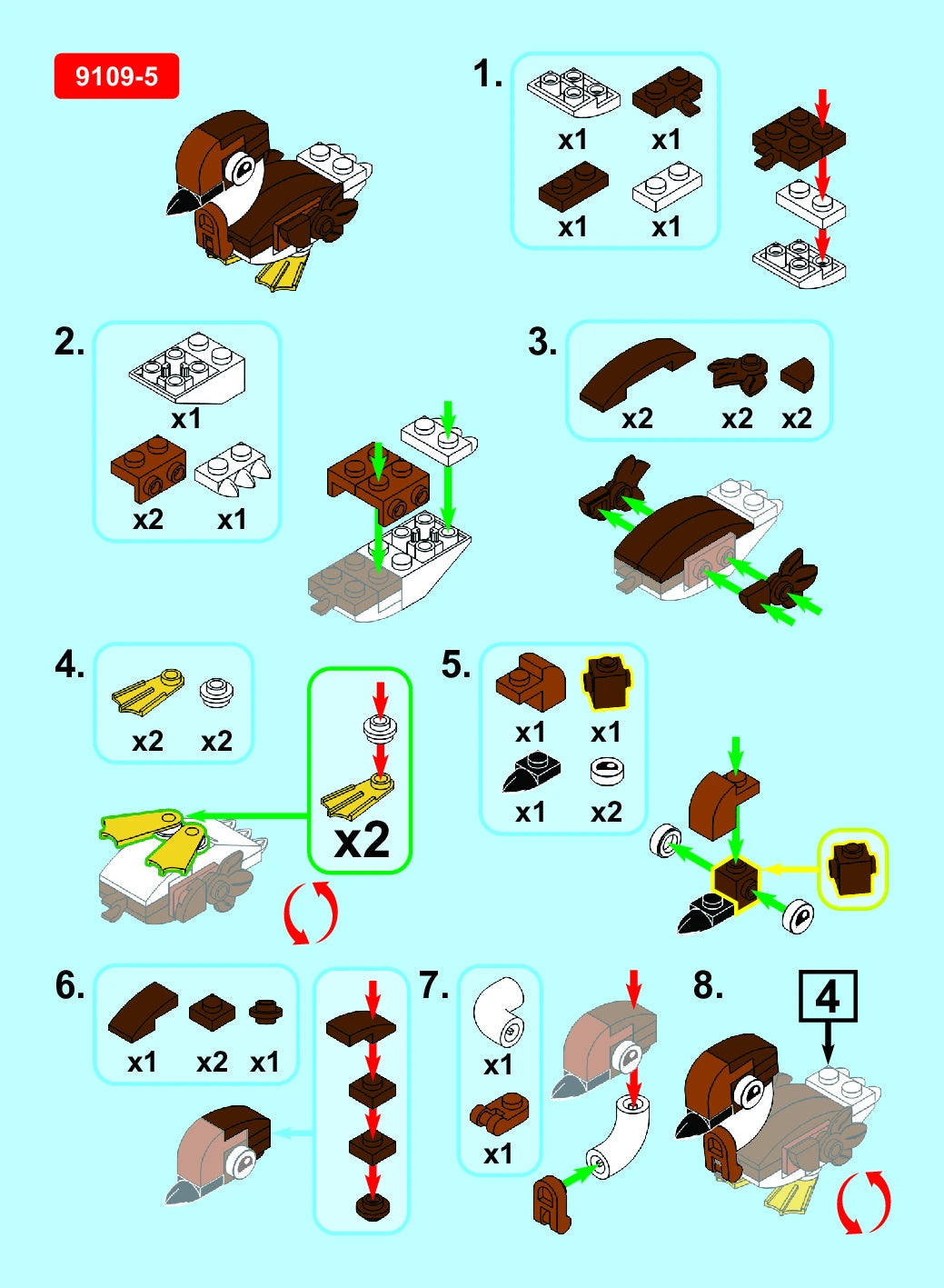 Goose Building Block (1Pc)