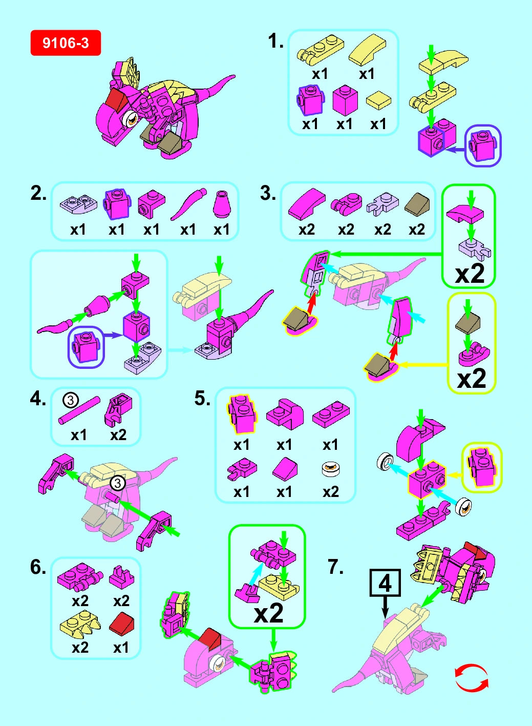 Dilophosaurus Building Block (1Pc)