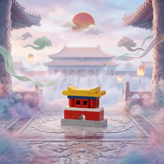 Tiananmen Gate Building Block (1Pc)