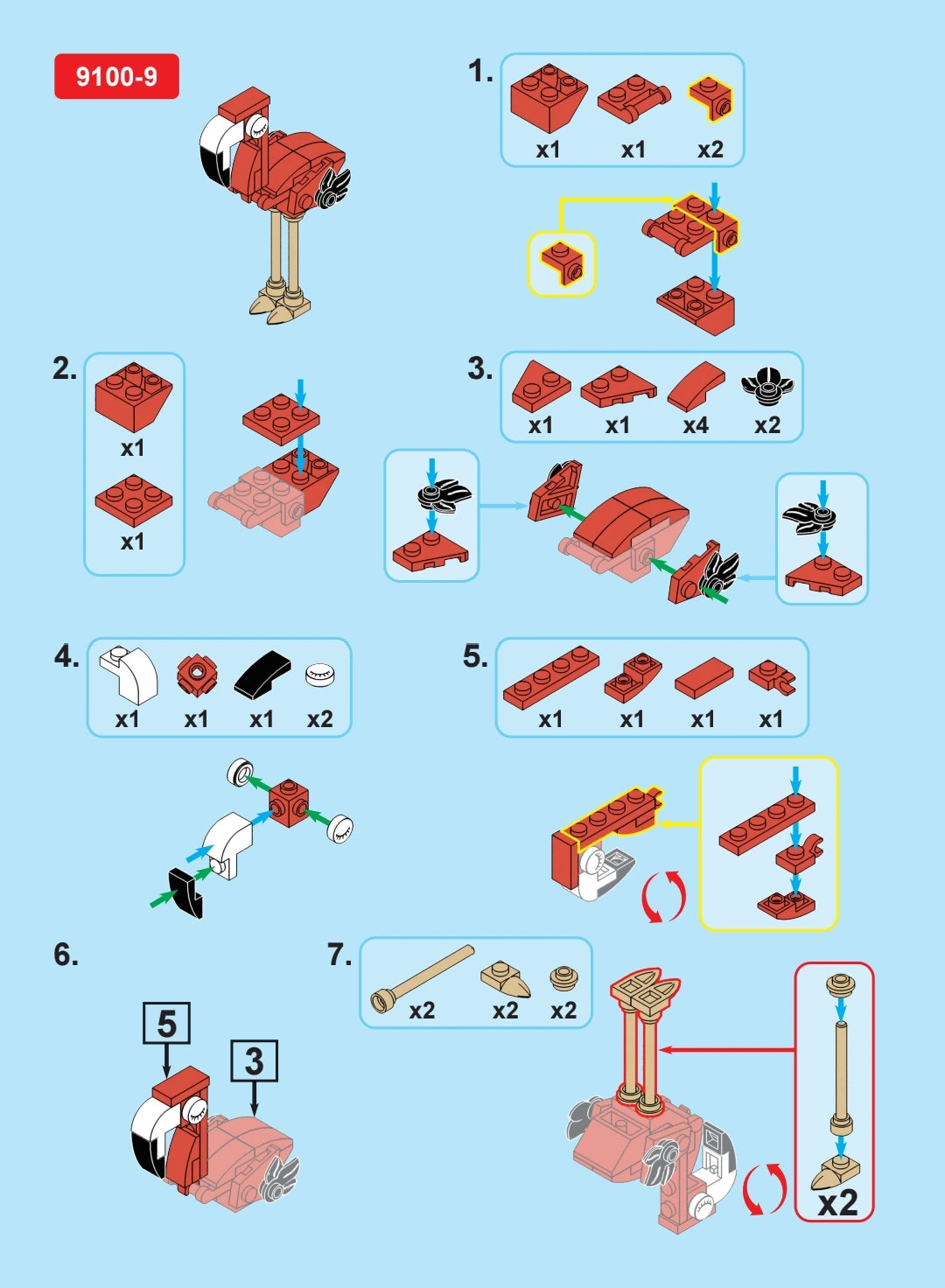 Flamingo Building Block (1Pc)