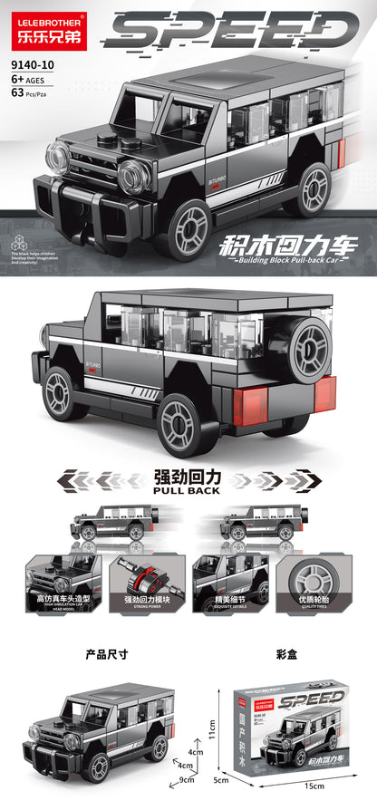 Black Road Cruiser Vehicle Building Block (1Pc)