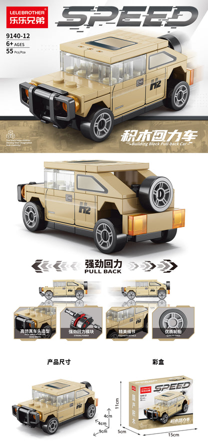 Desert SUV Vehicle Building Block (1Pc)
