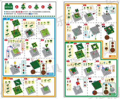 Set of building block assembly instructions with diagrams and models.