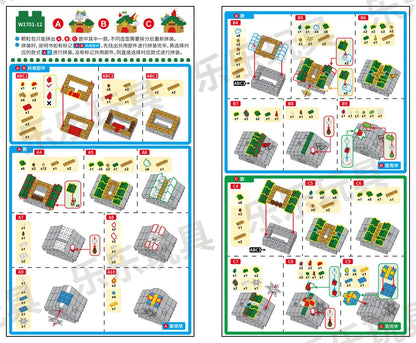 Instruction manual for building with interlocking bricks, showing step-by-step assembly diagrams.