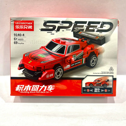 Speed Wing Racer Vehicle Building Block (1Pc)