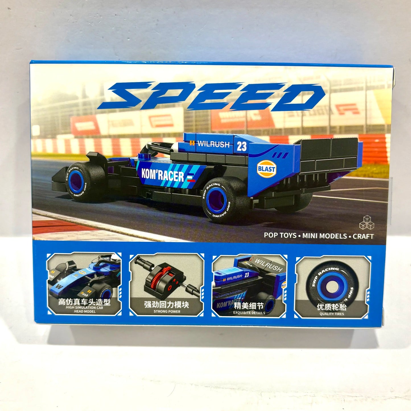 Blue Grand Prix Racer Vehicle Building Block (1Pc)