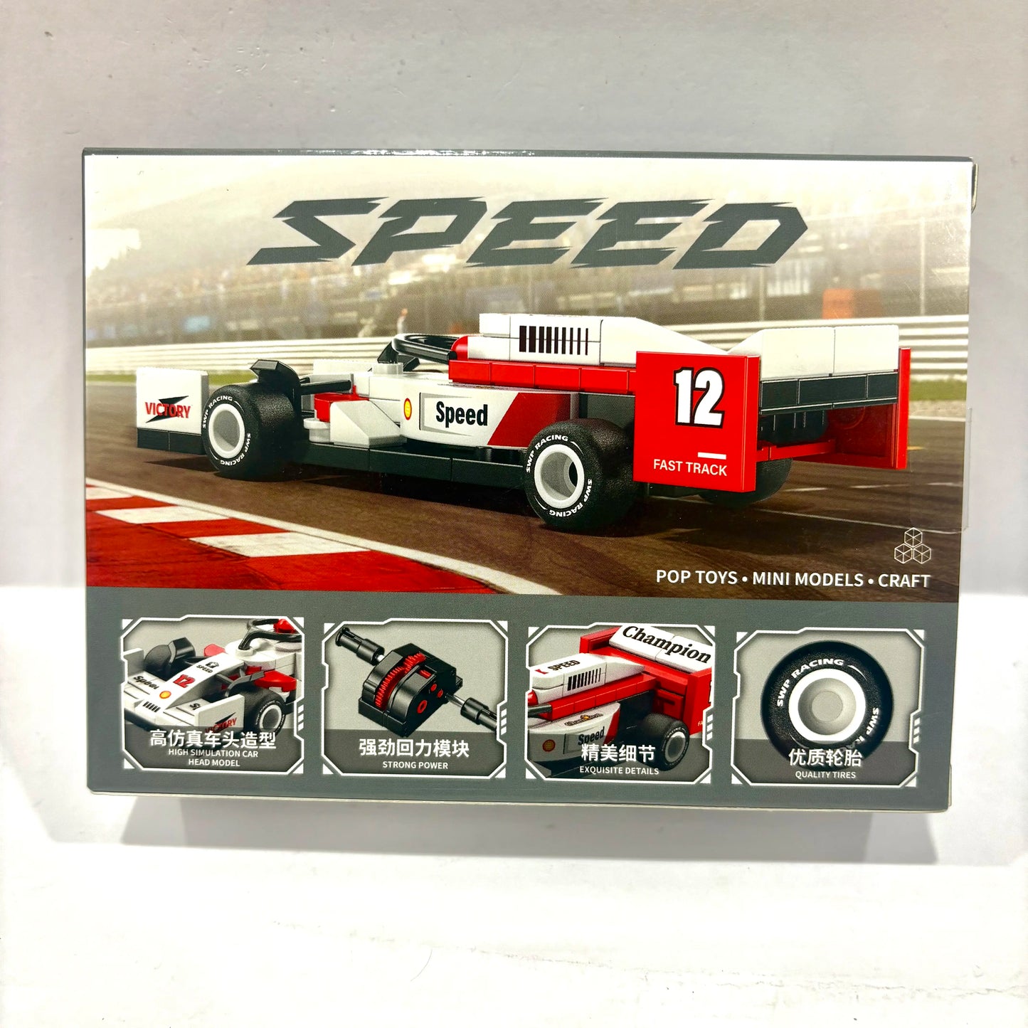 White Red Grand Prix Racer Vehicle Building Block (1Pc)