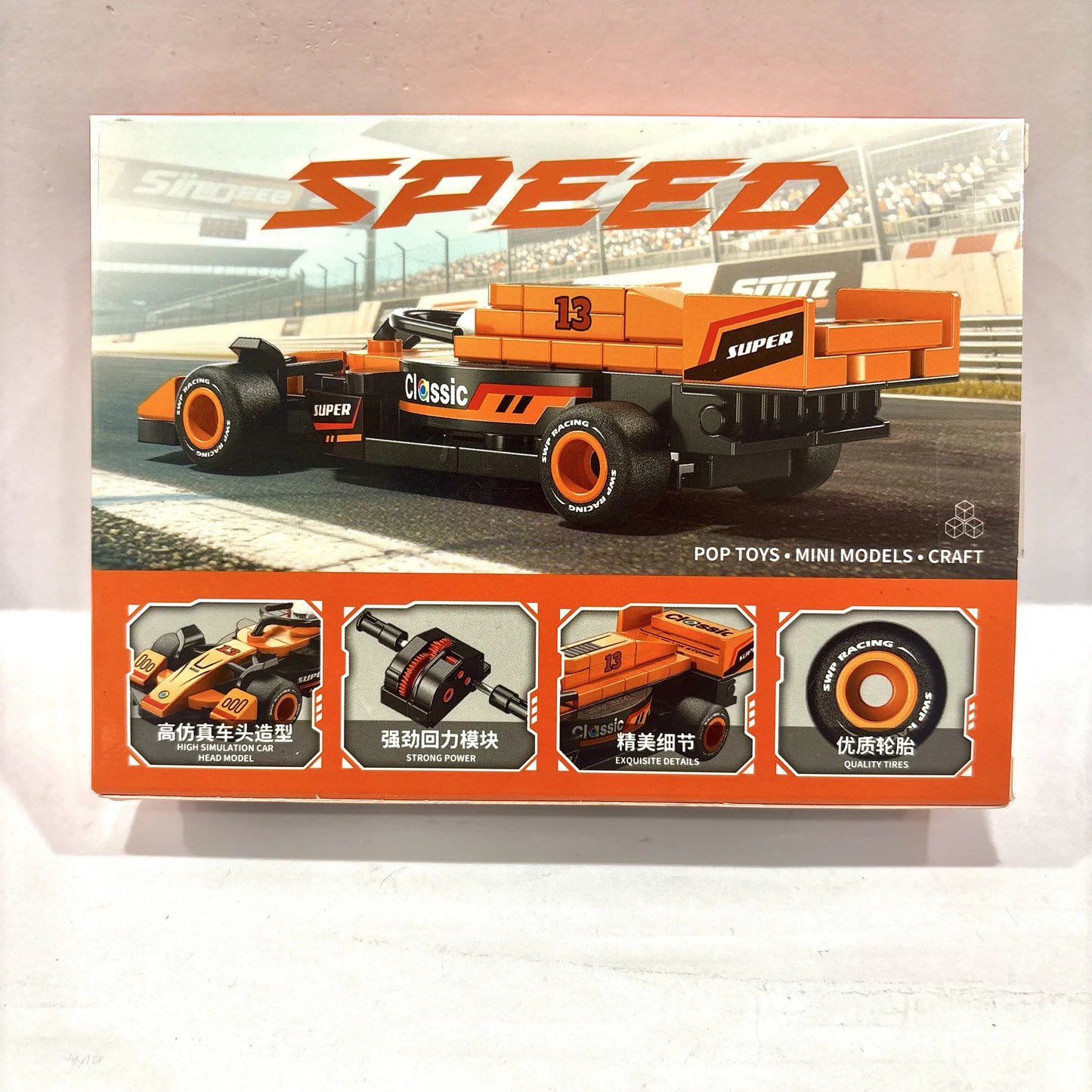 Orange Grand Prix Racer Vehicle Building Block (1Pc)