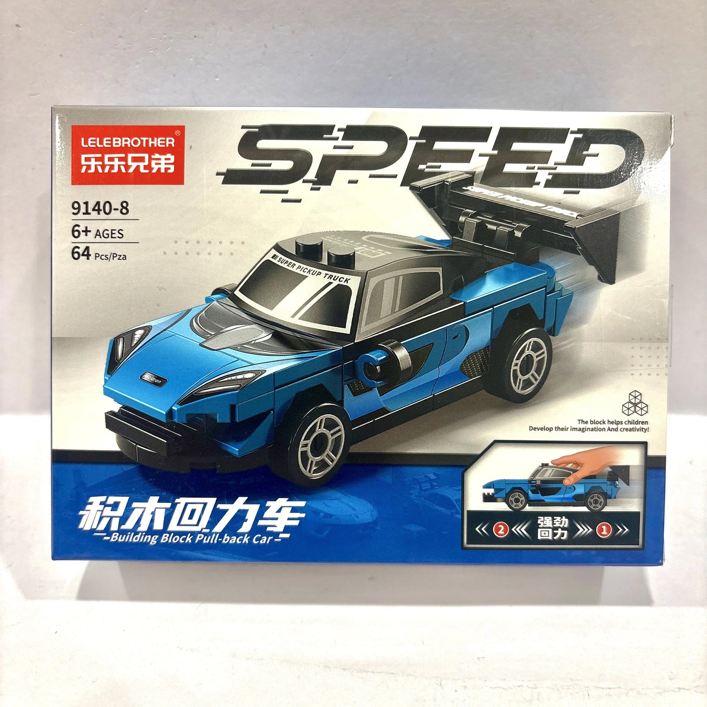 Race Wing Car Vehicle Building Block (1Pc)