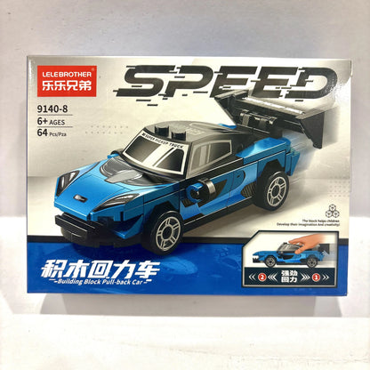 Race Wing Car Vehicle Building Block (1Pc)