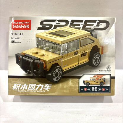 Desert SUV Vehicle Building Block (1Pc)