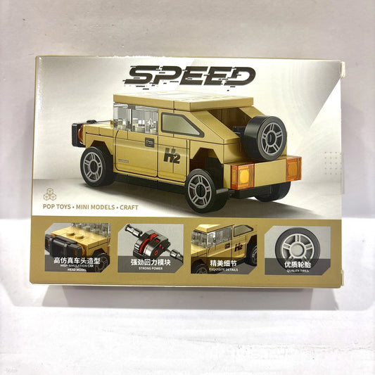 Desert SUV Vehicle Building Block (1Pc)