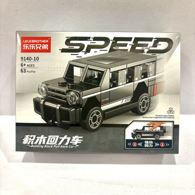 Black Road Cruiser Vehicle Building Block (1Pc)