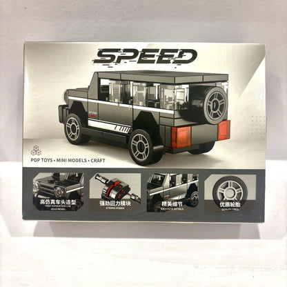 Black Road Cruiser Vehicle Building Block (1Pc)