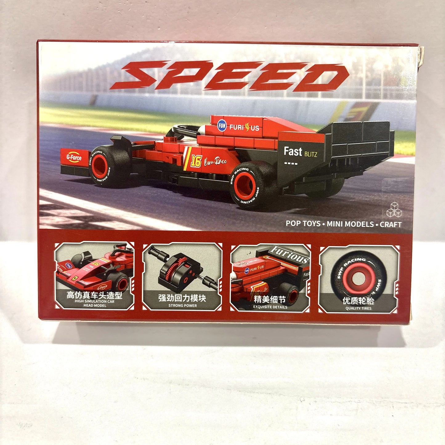 Red Grand Prix Car Vehicle Building Block (1Pc)