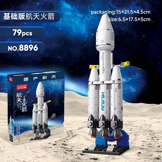 Space Shuttle Building Block (1Pc)