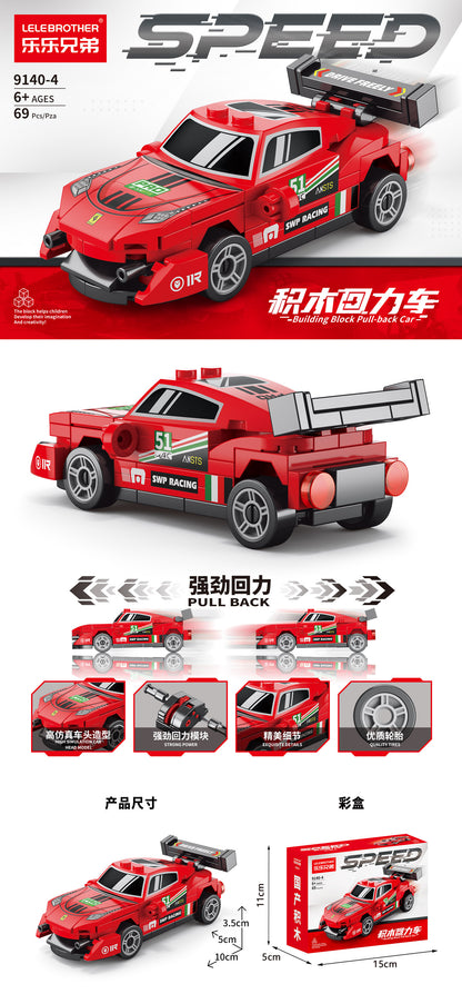 Speed Wing Racer Vehicle Building Block (1Pc)