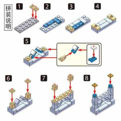 Tower Bridge Building Block (1Pc)