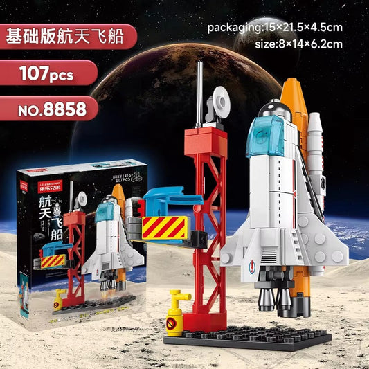 Image of  a Spacecraft building block set