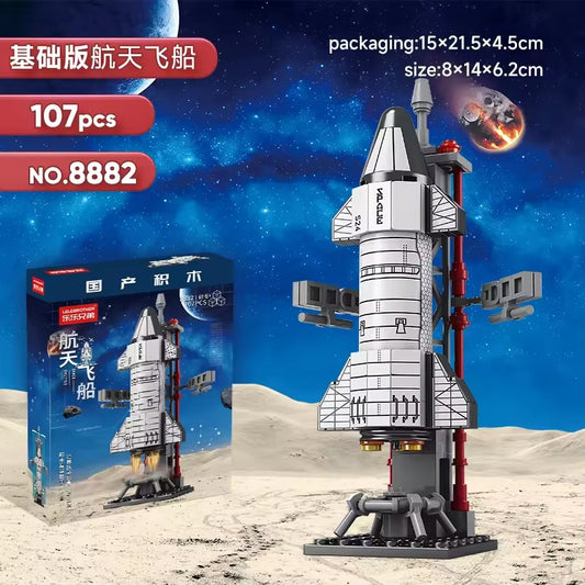 Star Mission Rocket Building Block (1Pc)